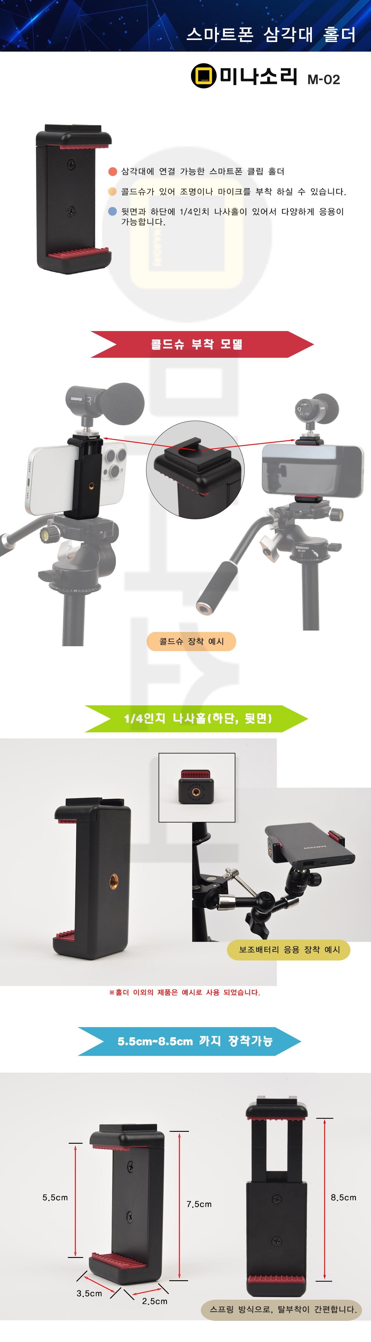 이미지 1